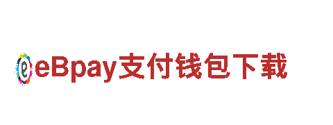 引领潮流 创新无限——乐动体育在线登录独家定制